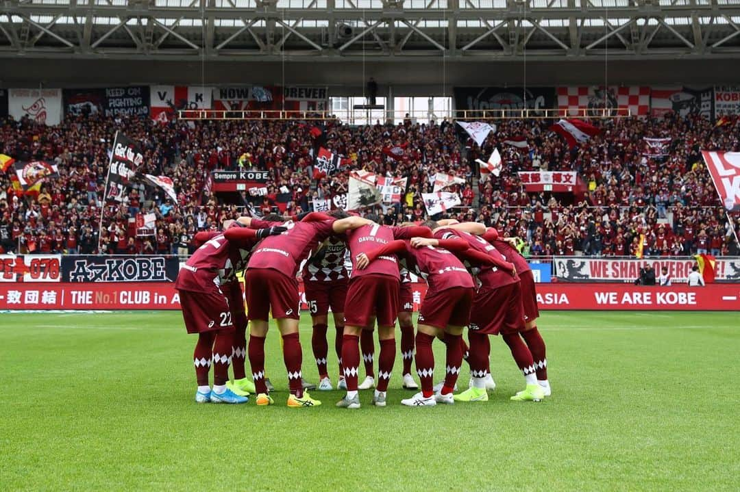 セルジ・サンペルのインスタグラム：「My team @visselkobe ❤️💪🏻」