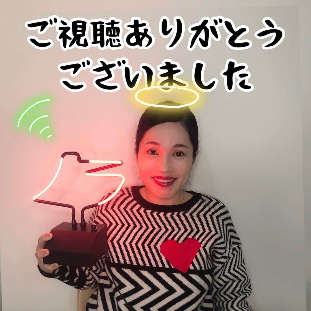 平野ノラさんのインスタグラム写真 - (平野ノラInstagram)「宿してるかーーーい？！  マタニティインスタライブ 生配信終了！ 合計2万人以上の方が観て頂き、コメントも本当にありがとうございました❤︎  まだまだ助産師さんに聞きたい事が沢山あるかと思いますので続きはYouTubeにのんび UPしていきますね。  引き続き気をつけてマタニティライフをヤッピーに過ごそうね❤︎  ありがとうございました。  #マタニティインスタライブ #生配信 #ありがとうございました #平野ノラ」12月13日 22時36分 - noranoranora1988