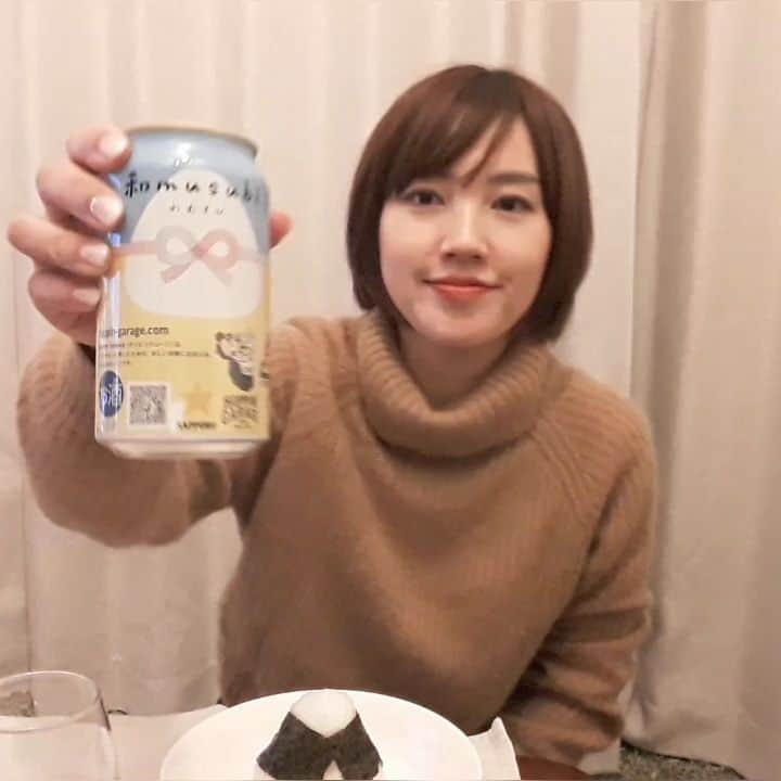 古賀麻里沙のインスタグラム