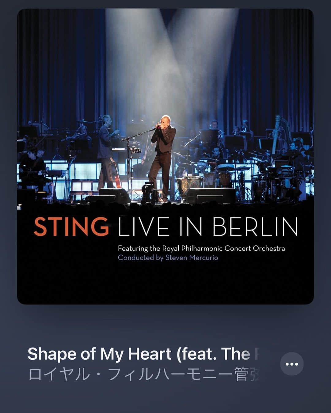 のインスタグラム：「・ この前ストーリーズで語ってた 映画LEONの主題歌 Sting「Shape Of My Heart」 ・ 私がお店で聴いた間奏はこのロイヤルフィルハーモニーverだったみたいです🎻 2:21くらい〜からのところ なんかすっごい壮大な音だなぁって思ったのはいつものハーモニカだけじゃなくて、管弦楽器で織りなす音だったからなんだ！ ・ コメントにもありましたが、転調が素晴らしいですよね👏 いつのまにしてたの！？って気がついた時はびっくりしました🥺 ・ 切なくて大好きな曲😭🍎🔫 そしてこのLIVE神😭👏👏👏 ・ #sting #royalphilharmonicorchestra  #shapeofmyheart  #DJマイコ」