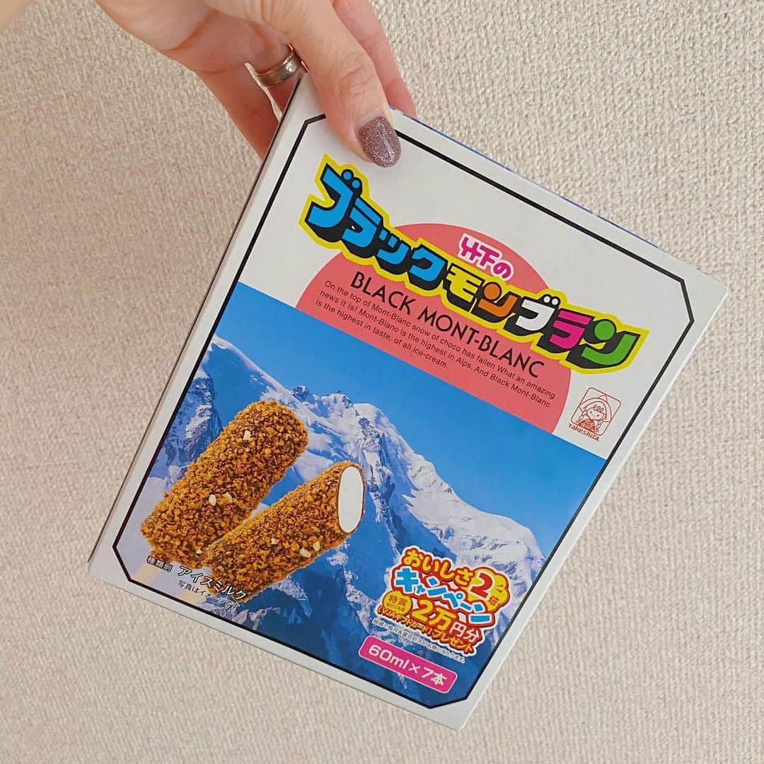 岡部玲子のインスタグラム