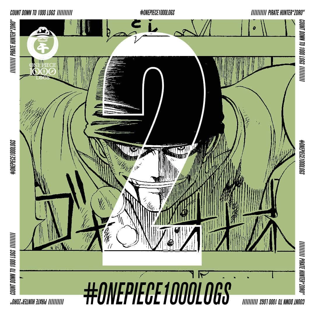 One Pieceスタッフ公式さんのインスタグラム写真 One Pieceスタッフ公式instagram 週刊少年ジャンプ連載 One Piece 1000話まであと 2話 Weekly Shonen Jump One Piece 2 Chapters To 1000 Onepiece ワンピース 漫画 Manga 尾田栄一郎 Eiichirooda