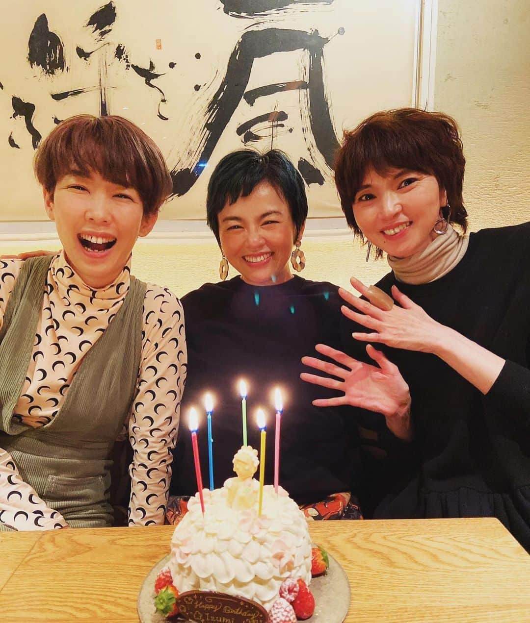 榊いずみのグルメインスタ