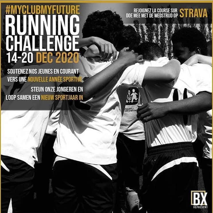 ヴァンサン・コンパニのインスタグラム：「Run with us I Loop mee I Courons ensemble !! 🏃🏽🏃🏽‍♀️ @representbx  Link in bio 💪🏾  Join us on Strava here: https://tinyurl.com/y6j5ovel」