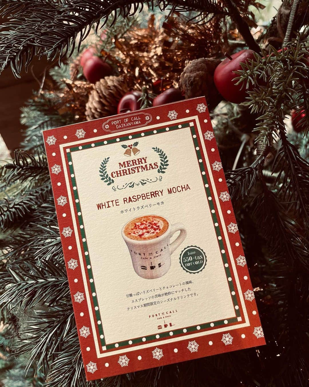 PORT of CALL Cafe&Store Tokyoのインスタグラム：「﻿ 【POC Menu】﻿ Christmas Drink🍓❄️﻿ 【White Raspberry Mocha】﻿ #カフェ　#ランチ #portofcall #portofcalldaikanyama #lunch #shibuya  #cafe #burger #platelunch #foodporn #dessert #nomeatnolife #tokyolife #Foodporn #foodie #California #Chilling #waffles #original#casualstyle#brunch#food #pasta #cheese##classic#america#comfortfood#cafecasual #cafe」