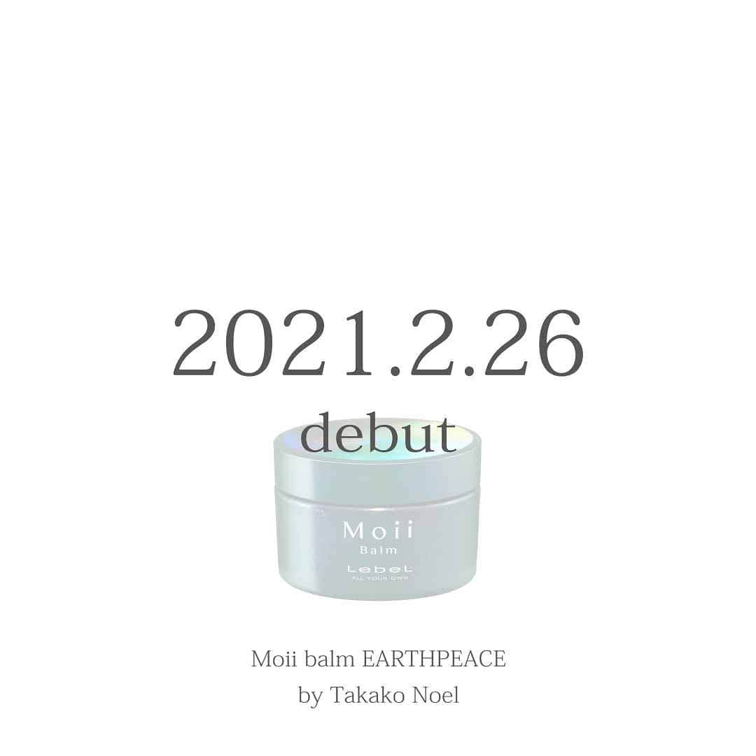 Moii／モイのインスタグラム：「－Information－﻿ 【数量限定】Moii balm 発売のご案内﻿ ﻿ 大人気のMoiiバームが、初のコラボレーションにて登場！﻿ コラボレーションするのは、気鋭の注目アーティストTakakoNoel（@takako_noel）﻿ 自然の恵みから得られるパワーを、TakakoNoelさんの感性とともにお届けします。﻿ テーマは「自分の真ん中を見つめなおす"EARTHPEACE"」﻿ ﻿ ----------------------------------﻿ Moii balm EARTHPEACE﻿ モイ バーム アースピース﻿ ＜ボディ・ヘアトリートメントバーム＞﻿ ﻿ アーシーハーバルの香り﻿ ﻿ 自然由来成分(*1) 100%(*2)﻿ シリコーンフリー﻿ BODY/HAIR/HAND﻿ ﻿ *1:成分の由来の大半が植物等の非石油系成分であることを意味します。﻿ *2:水を含めていません。﻿ ----------------------------------﻿ Use for﻿ □湿気によるスタイルの崩れを防ぎたい﻿ □クセによる広がりをおさえたい﻿ □ウェットな束感と動きを出したい﻿ □髪も手肌もベタつきなくケアしたい﻿ ----------------------------------﻿ 詳細はprofileのURLをclick！﻿ ﻿ Minimal／Optimum／Identity﻿ −−−−−−−−−−−−−−−−−−−−﻿ #Moii #takakonoel﻿ #Moiiバーム #Moii限定バーム﻿ #Moii限定品 #数量限定﻿ #限定コラボ #Moiiオイル﻿ #Moiiクリーム #Moiiウォーター﻿ #Moiiミスト #Moiiコンク﻿ #モイ #モイバーム﻿ #コラボレーション#タカコノエル﻿ #ヘアケア #ヘアスタイリング﻿ #ヘアアレンジ #スタイリング剤﻿ #ヘアトリートメント﻿ #ナチュラルコスメ #自然由来﻿ #天然精油 #アロマ #ヘアサロン﻿ #美容室 #美容室専売品﻿ #ルベル #タカラベルモント」