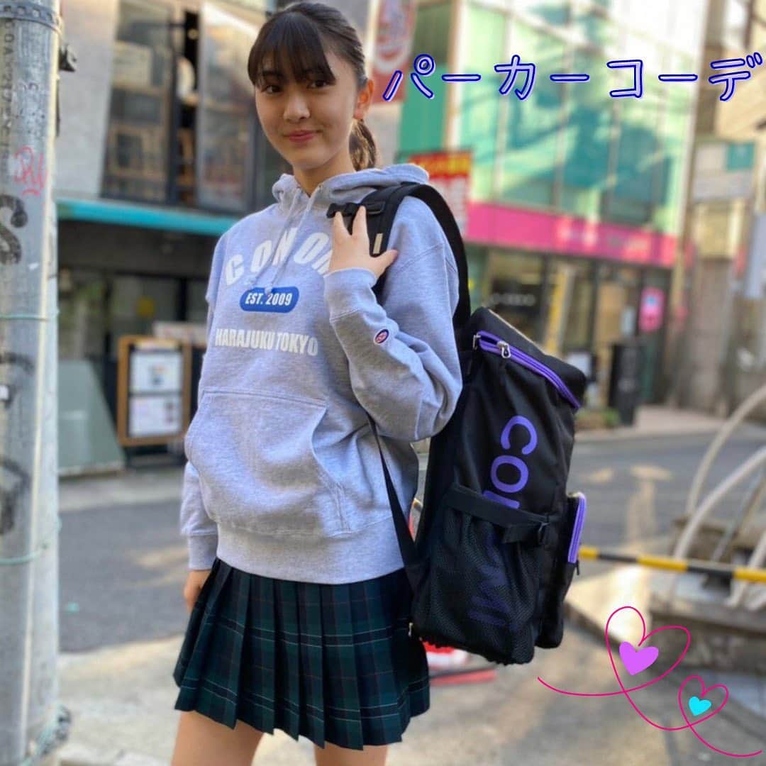 制服専門店conomiさんのインスタグラム写真 制服専門店conomiinstagram 原宿店 パーカーコーデ 動きやすく可愛く着こなしたい方 制服を楽に着こなしたい方にオススメ Conomiのロゴが入った新作パーカーに 新作リュックです