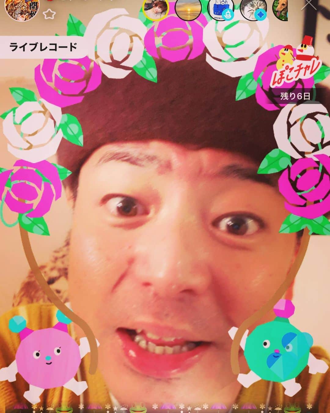 のインスタグラム：「みなさん。  こんにちは🌞😃🌞  本日の営業時間です。  オカマBAR、ヒデコで‼️  1部、17：00〜19：00まで。 2部、20：00〜22：30まで。  皆様のお越しをお待ちしております🥰💕💕💕💕💕💕💕 #pococha #ポコチャ #アプリダウンロードしてね  #美川憲一 #美川憲二 #ヒデコフランセスカ #オネェ系 #ものまね #オカマバーの雰囲気でやってるわよ  #面白いから来なさいよ  #気晴らしになるわよ  #それそれー」