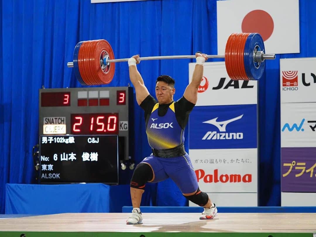 山本俊樹のインスタグラム：「- 全日本選手権を優勝することが出来ました。  clean＆jerk215kgは7kg total376kgは8kgの自己新記録です。  コロナでトレーニング環境に困ってたい中、練習環境を提供していただいた @blackships_choujin1 さんには感謝しかありません。  本当にいつもありがとうございます！」