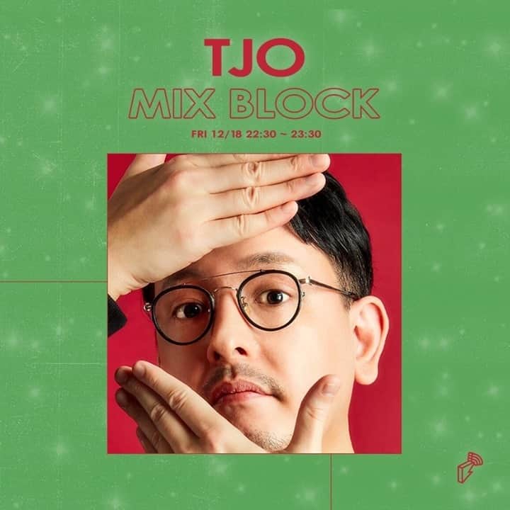 Block.fmのインスタグラム：「今週のMIX BLOCKにTJOが登場! 12月18日（金）にエクスクルーシブホリデーミックスお届け！⁠ ⁠ About TJO: ⁠ ジャンルを縦横無尽にプレイするミスター・オープンフォーマットDJであり、日本トップキュレーター。東京を中心に日本各地でのクラブ・レジデントパーティーを抱える他、近年では世界中の多様な大型フェスに出演。ラジオ・パーソナリティーとしての人気も高く”block.fm“ではレギュラー番組を務める。」