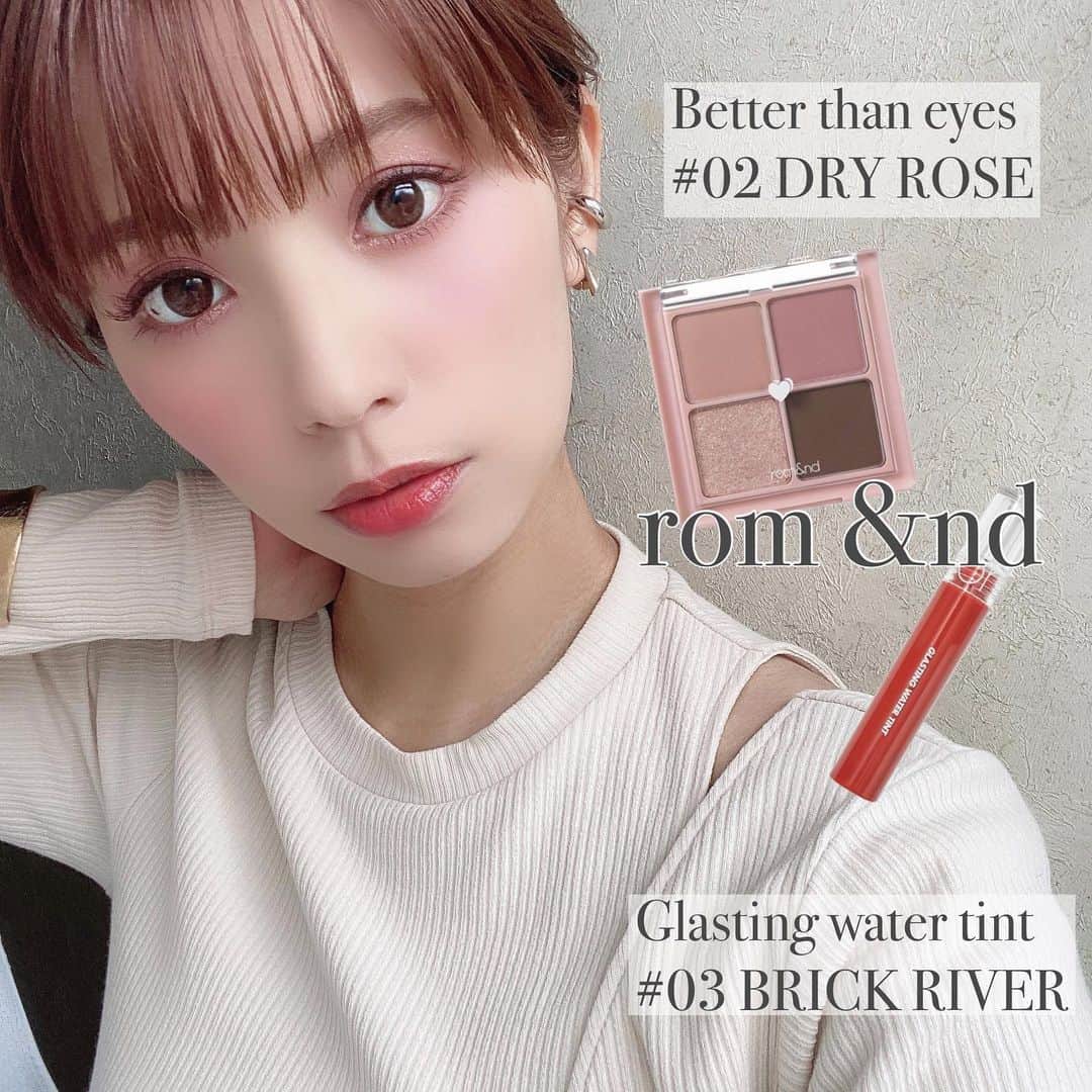 のインスタグラム：「． rom&ndのアイシャドーが良すぎて、最近はこればっかり🥺🤍 ピンク系あんまり好まなかったけど、ほどよいくすみ感がめっちゃ可愛い‼（アラサーでも使いやすい←）︎ ラメも細かくて綺麗やしツボすぎる✨ ． ティントもうるうるで可愛いし、つけた後1回ティッシュオフしたらマスクに付きにくすぎて最高🤝😷 ブラウン系のももう1本買い足そうか悩んでます..🤔 ． #romand #ロムアンド #メイク動画 #コスメレポ」