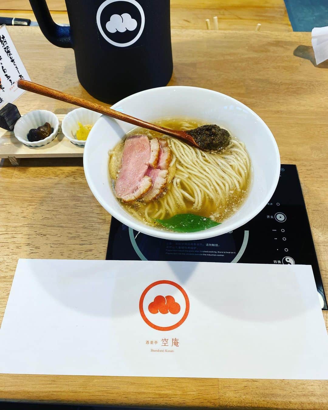 瀧川鯉斗のグルメインスタ