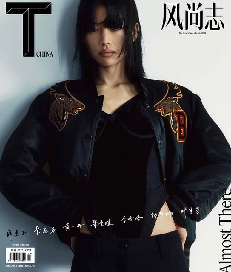 IMG Modelsさんのインスタグラム写真 - (IMG ModelsInstagram)「Here+Now. 📍 @xue.huizi covers @tmagazinechina. #📷 @_nickyang3 #⭐️ #IMGstars」12月14日 6時27分 - imgmodels