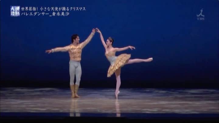 のインスタグラム：「Exactly a year ago from today, I debut in @sfballet Nutcracker! This is my first time ever not dancing Nutcracker since I became a professional dancer... I miss it so much 🌟 ちょうど一年前はサンフランシスコバレエでのくるみ割り人形のデビューでした。くるみ割り人形を踊らないのは人生で今年が初めて🥺  #ballet #ballerina #ballerinalife #happy #happiness #dance #art #幸せ #バレエ #バレリーナ #work #サンフランシスコ　#sanfrancisco #2020 #nutcracker」