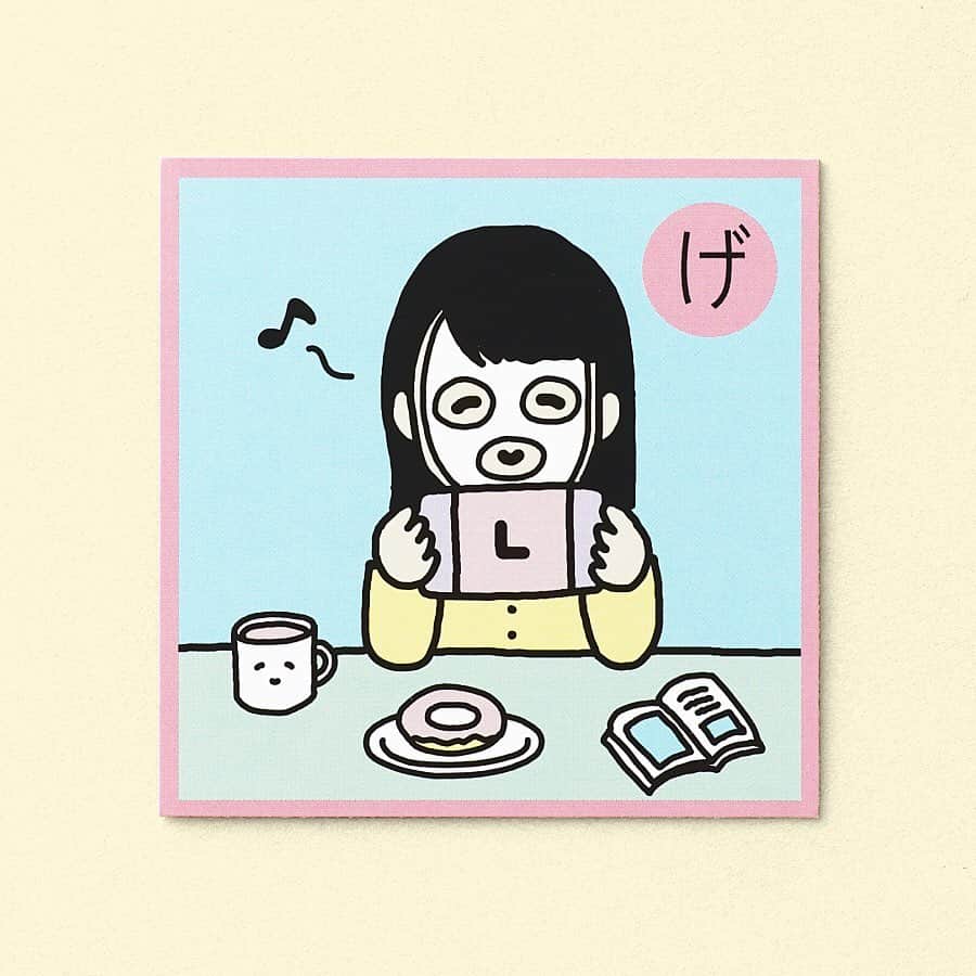 LuLuLun（ルルルン公式）のインスタグラム