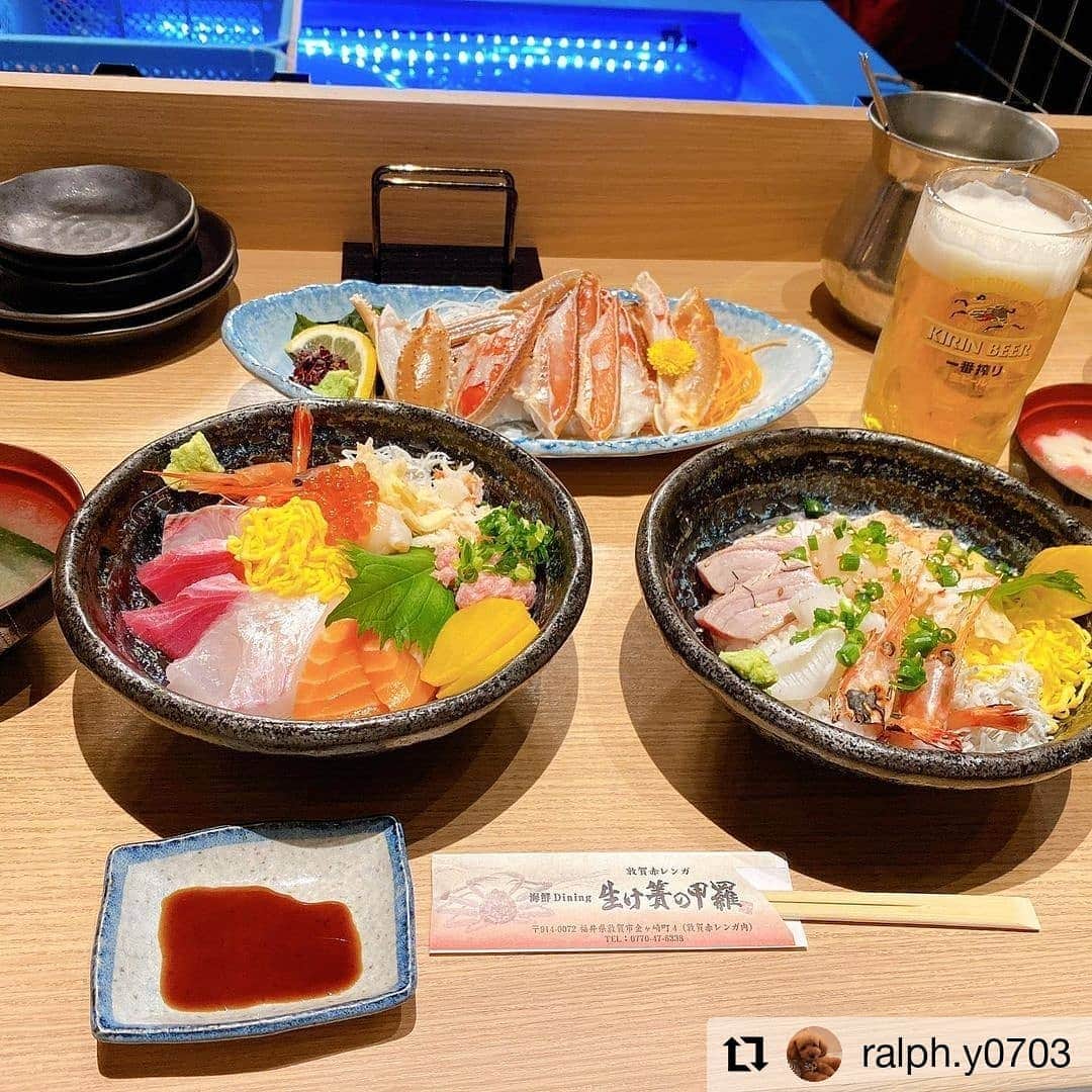 越前かに職人　甲羅組のグルメインスタ