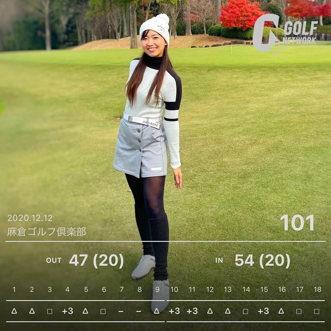 江原詩織のグルメインスタ