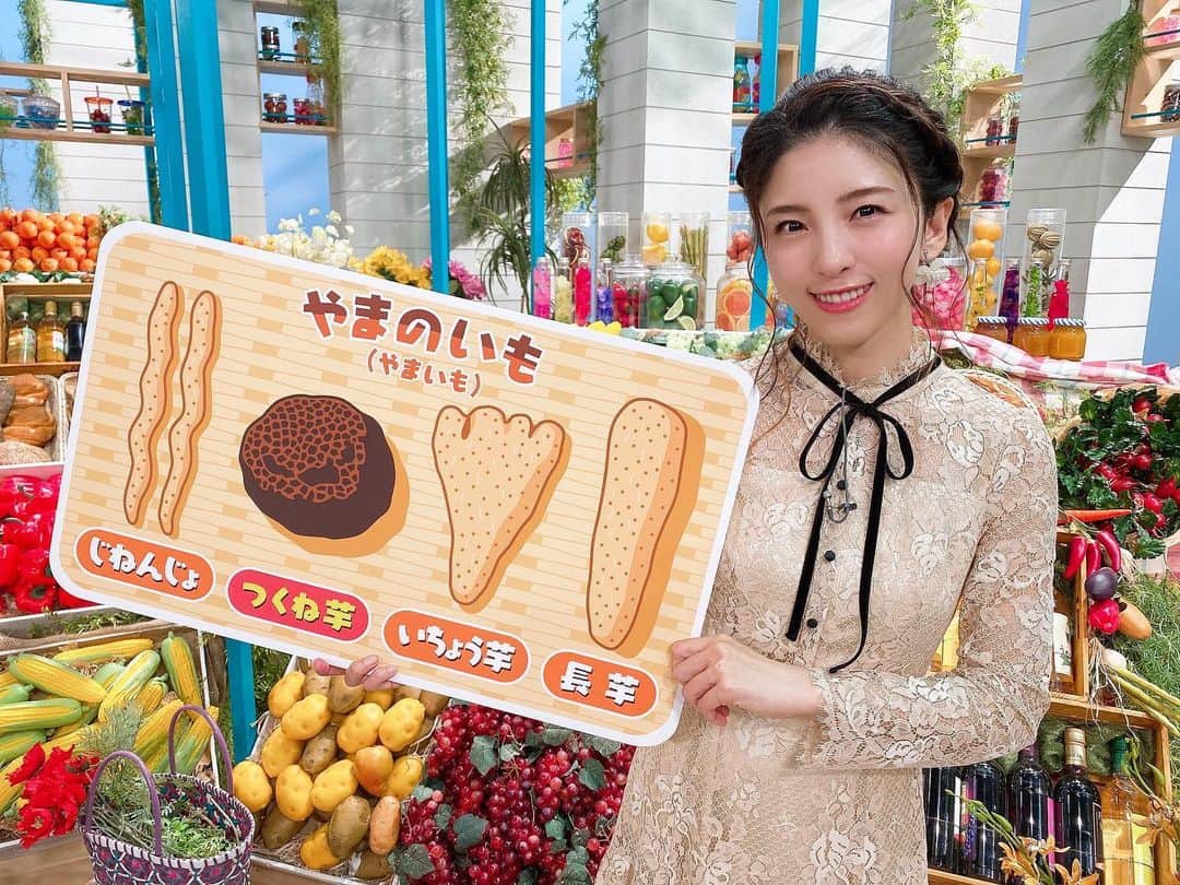 松井絵里奈のインスタグラム