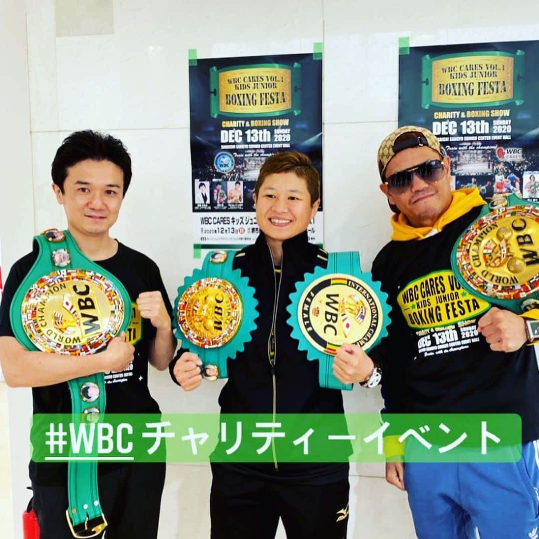 木村悠のインスタグラム：「ボクシングWBCのチャリティーイベントで大阪へ！  WBC世界チャンピオンのマルコムツニャカオ、藤岡奈穂子さんとご一緒させて頂きました！  たくさんの子供たちが頑張っている姿をみるとこちらもやる気になりますね！  たこ焼き食べて帰ります🚅 貴重な機会をありがとうございました^_^  #ボクシング #boxing #トレーニング  #ボクサー  #世界チャンピオン #champion  #チャンピオン #木村悠 #二刀流 #boxer  #オンラインジム #藤岡奈穂子 #WBC @wbcboxing @wbcmoro」