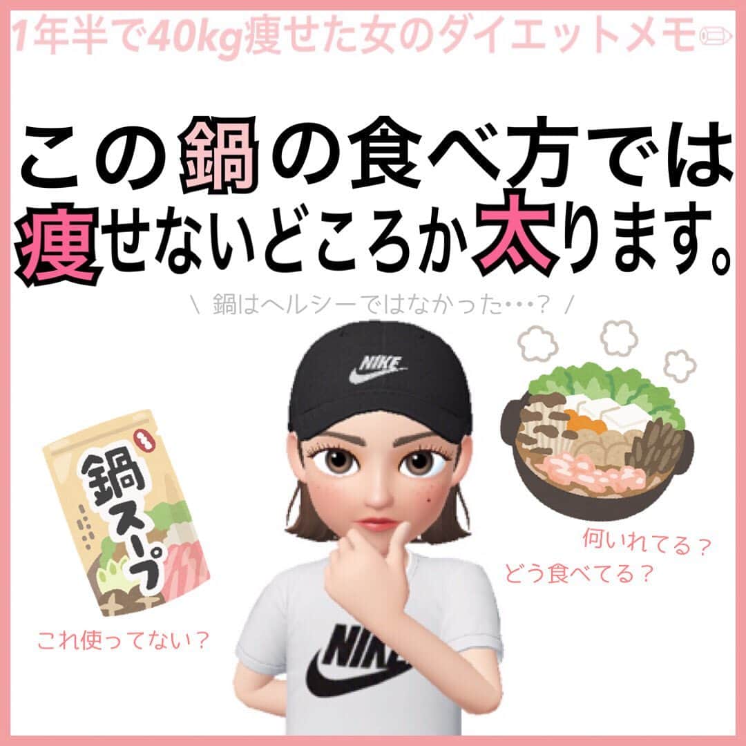 MariIryuのインスタグラム