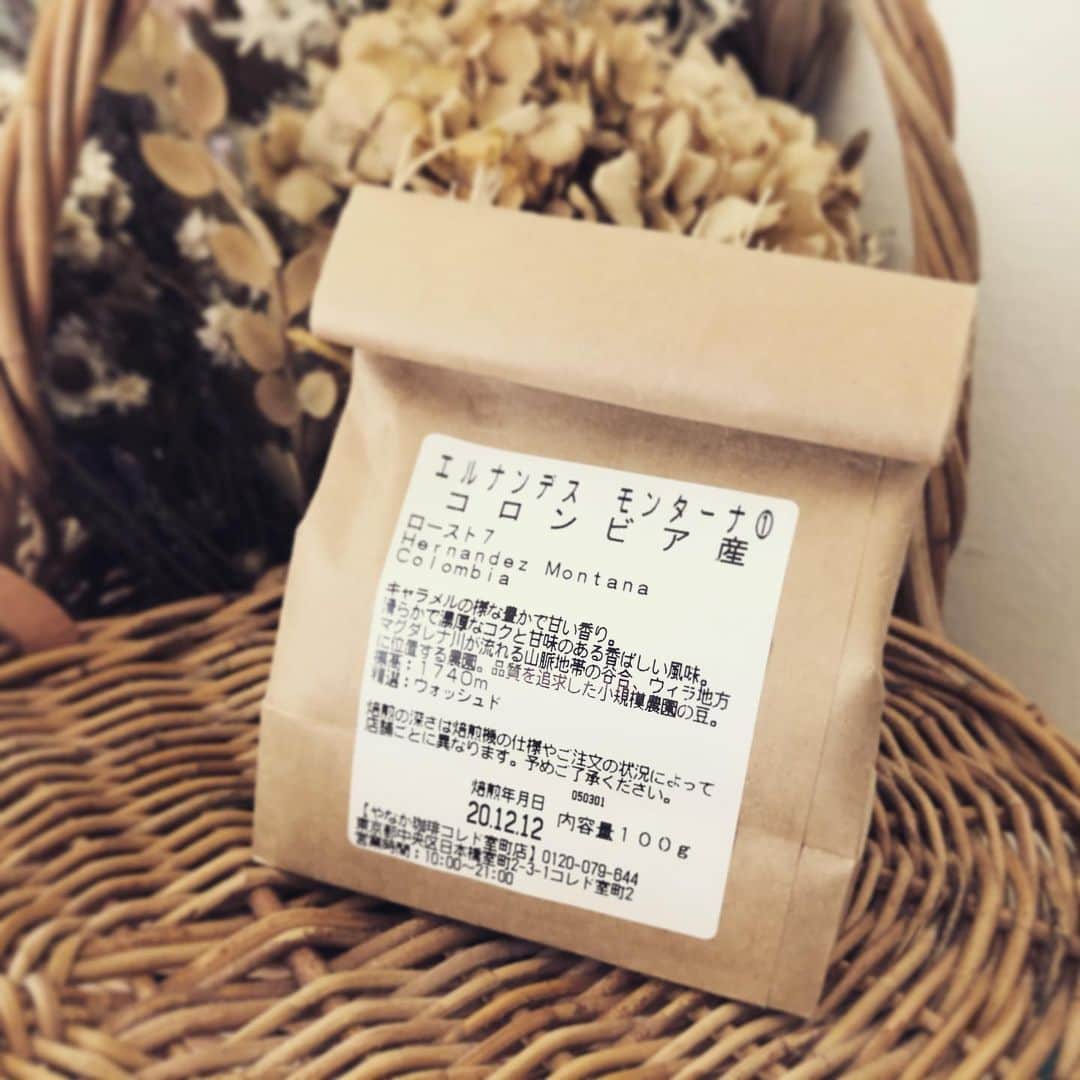 team_omotesandoさんのインスタグラム写真 - (team_omotesandoInstagram)「今週の珈琲☕️ 前回のヴェルメーリョより、やや爽やか酸味があるかな？ Have a good start✋️」12月14日 11時08分 - team_omotesando