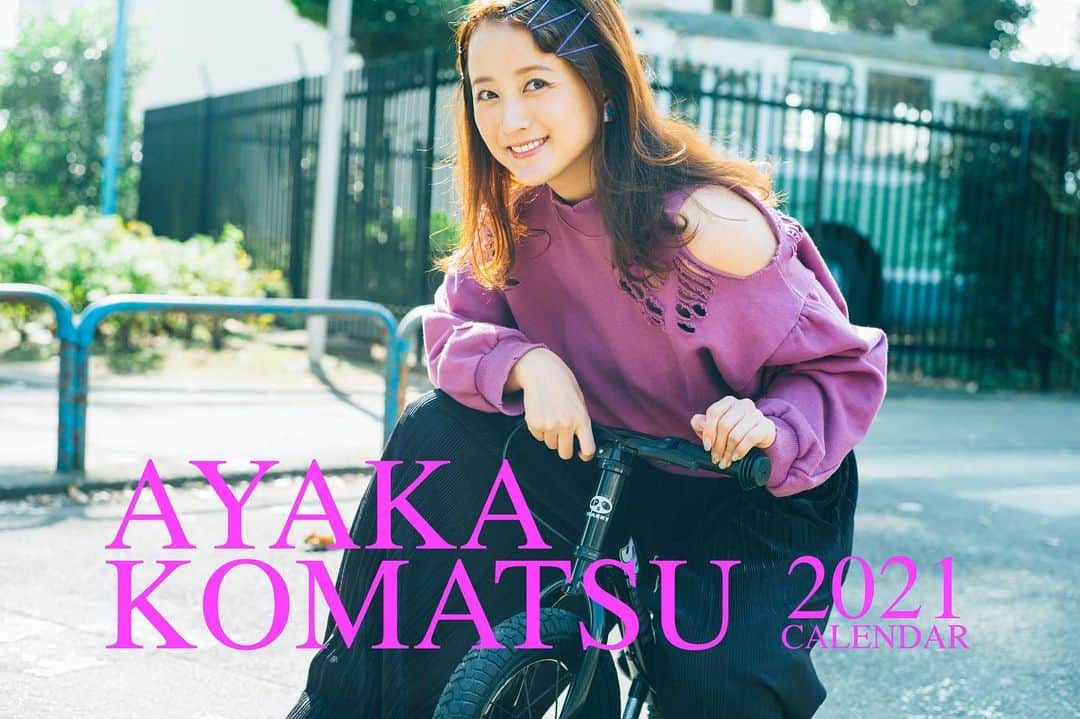 小松彩夏のインスタグラム
