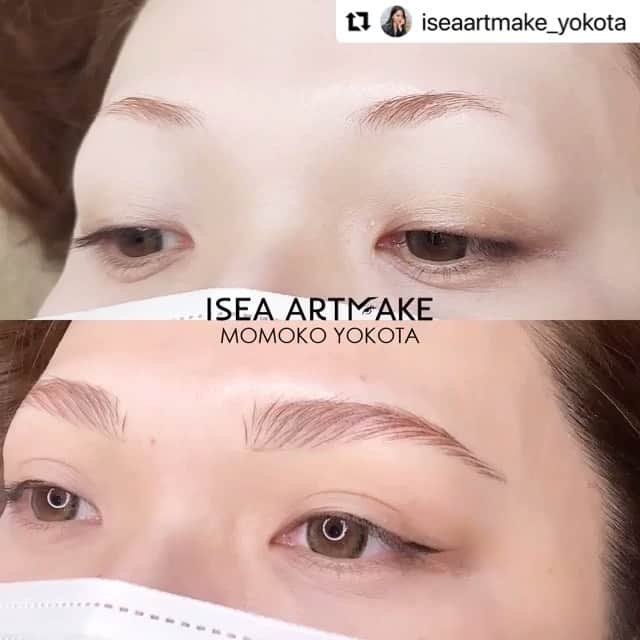 東京イセアクリニックのインスタグラム