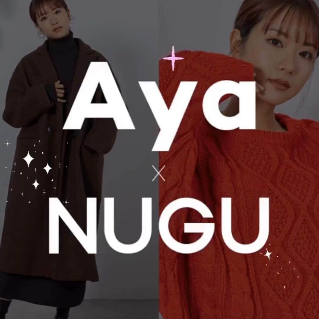 Aya（高本彩）さんのインスタグラム写真 - (Aya（高本彩）Instagram)「@nugu__official のコーディネート企画に参加させてもらいました❤︎  ストーリーから飛べるようになってます🙏  #nugu」12月14日 11時48分 - aya_dream04