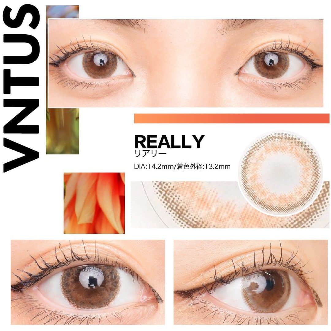 のインスタグラム：「.  #ヴァニタス #リアリー . 《LENS SPEC》 👁DIA:14.2mm🎨着色直径:13.2mm 🔍BC:8.6mm🗓期間:ワンデー 🌤UVカット:なし💧モイスト:なし . 📸:Rino👀:茶目･三白眼 . 知らない人なんていない！？ 大活躍中のKokiちゃんが イメモのVNTUS(ヴァニタス)💐 . 暖色系カラーで瞳への馴染みは良いけど 捻りの効いたデザインがお洒落で 上品な発色になります✨ . 着ける前はオレンジだったアクセントデザインは 赤みが消えて上品なベージュブラウンになって 波模様が瞳のリアルさを引き出してくれています⚜️ . ブラウンカラコンにグレーが入っていると 派手になりがちだけど これは溶け込むグレージュなので ワンランク上のオトナ上品を感じること 間違いなしです👼🏹🤍 . #VNTUS #Koki #really #QUEENEYES  #カラコン #クイーンアイズ #レポ #make #makeup #カラコンレポ #カラコンレビュー #カラコン紹介 #瞳 #美瞳 #렌즈」