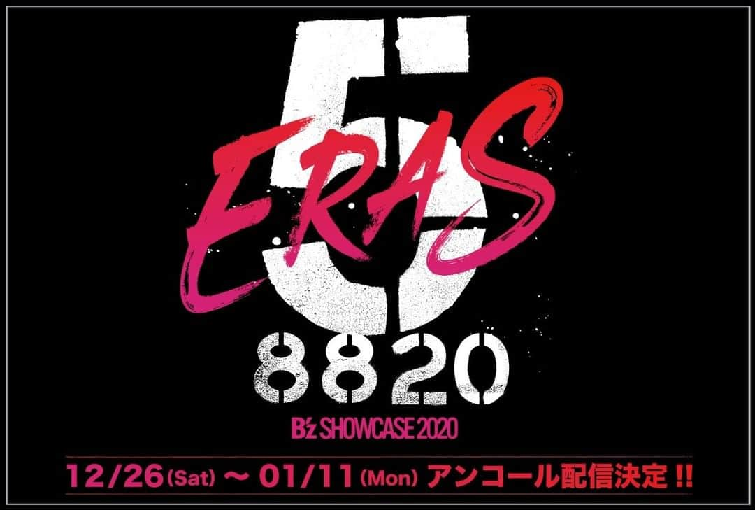 B’zさんのインスタグラム写真 - (B’zInstagram)「B'z SHOWCASE 2020 -5 ERAS 8820- 年末年始アンコール配信決定!!  Zepp Haneda（TOKYO）にて、10月31日から11月28日まで毎週土曜日に5週連続で開催した、B’z初の無観客配信ライブ「B’z SHOWCASE 2020 -5 ERAS 8820- Day1〜5」。  様々な感動とともに幕を閉じたその余韻が残る中、年末年始に待望のアンコール配信が決定しました！  今回のアンコール配信に伴い、お得な5公演パックをご用意させていただいた他、B’z PARTY会員専用版特典のSpecial Interviewは、各日再編集を行い、未公開映像を追加しました。詳細はオフィシャルサイトからご確認ください。」12月14日 12時01分 - bz_official_insta