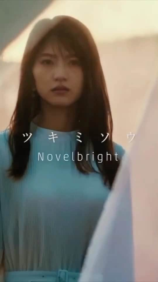 Novelbright（ノーベルブライト）のインスタグラム