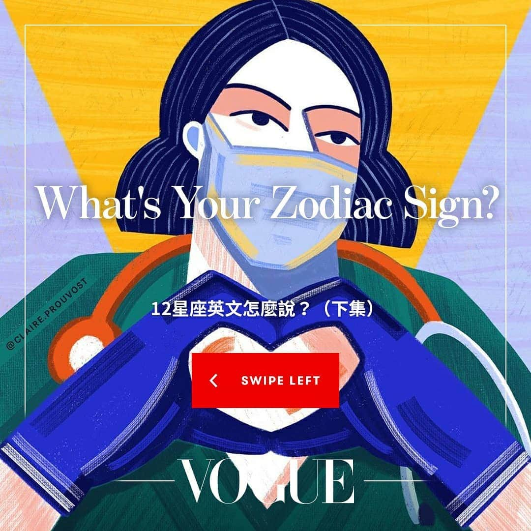 Vogue Taiwan Officialのインスタグラム