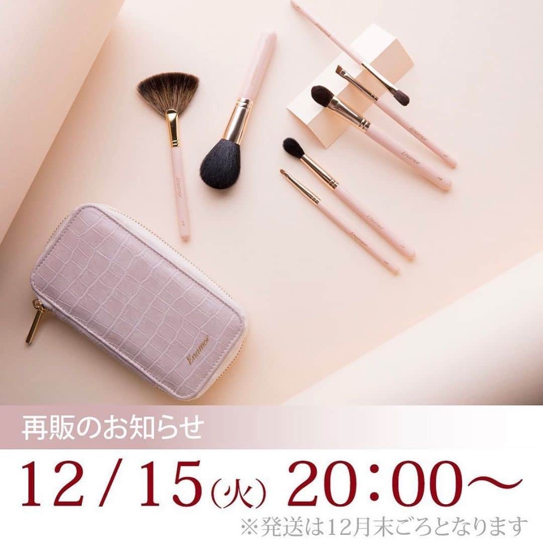 梶恵理子さんのインスタグラム写真 - (梶恵理子Instagram)「 再販のお知らせ 12/15(火)20時〜 公式サイトで再販いたします