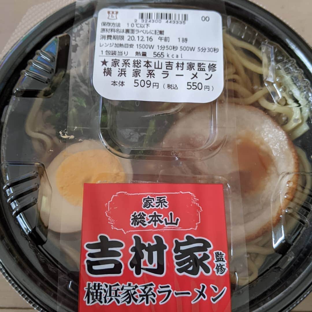 月野帯人さんのインスタグラム写真 - (月野帯人Instagram)「やっと吉村家の食べれたよ！ 感想は食べたみんなにお任せします #吉村家#家系ラーメン#ローソン」12月14日 21時51分 - taitotsukino