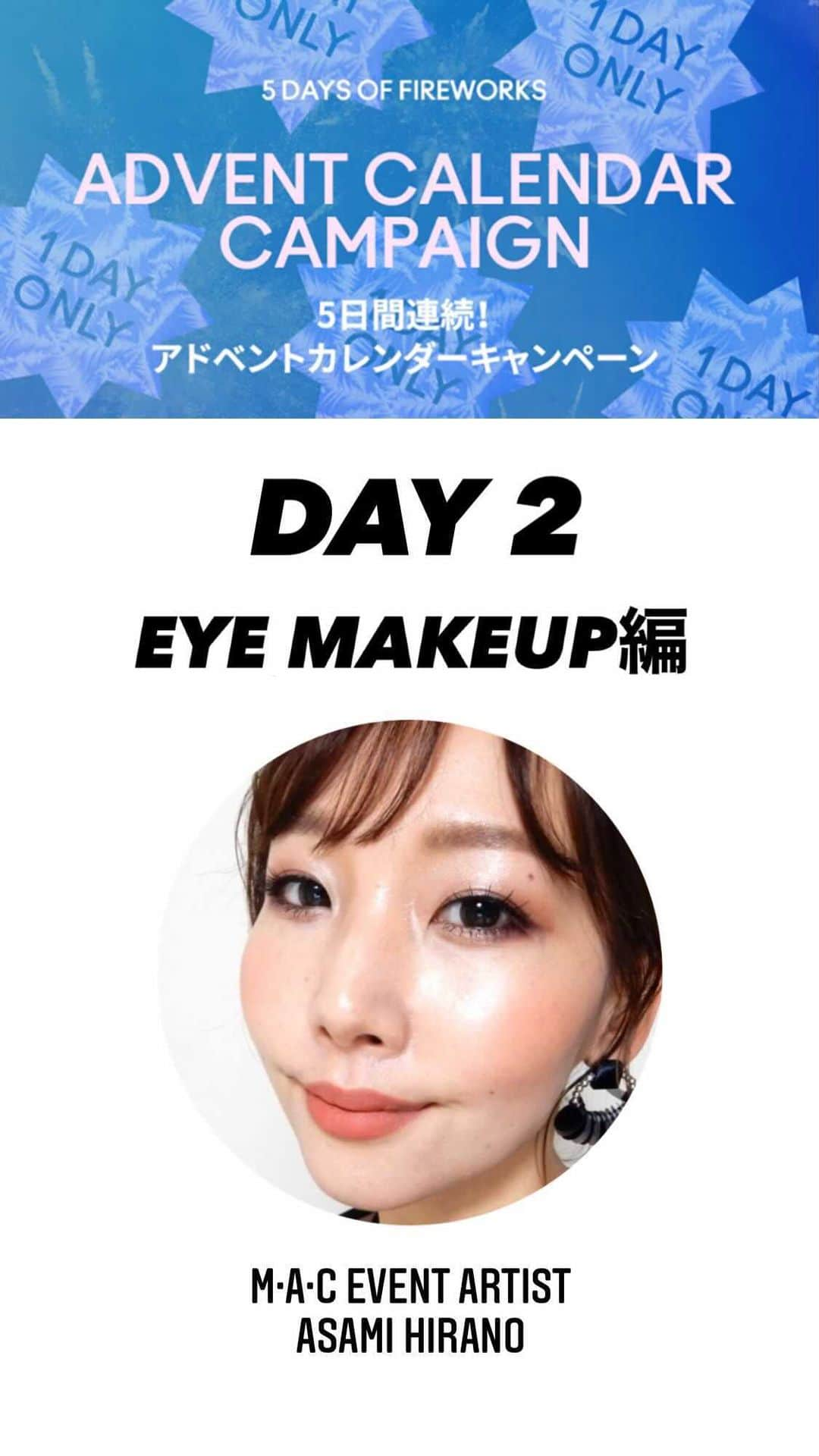 M∙A∙C Cosmetics Japanのインスタグラム