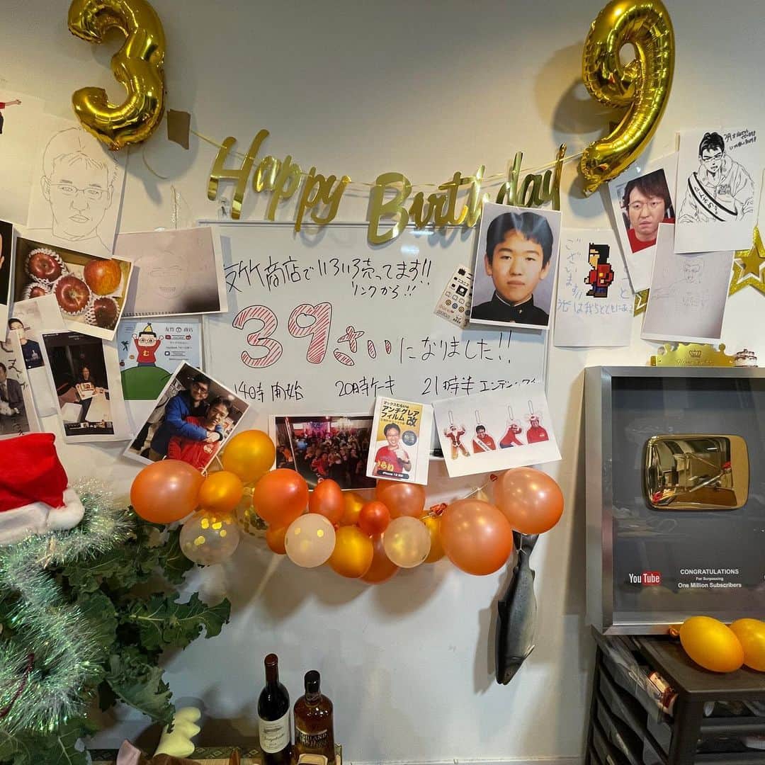 村井智建さんのインスタグラム写真 - (村井智建Instagram)「39歳になりました。ありがとう」12月14日 22時20分 - themaxmurai
