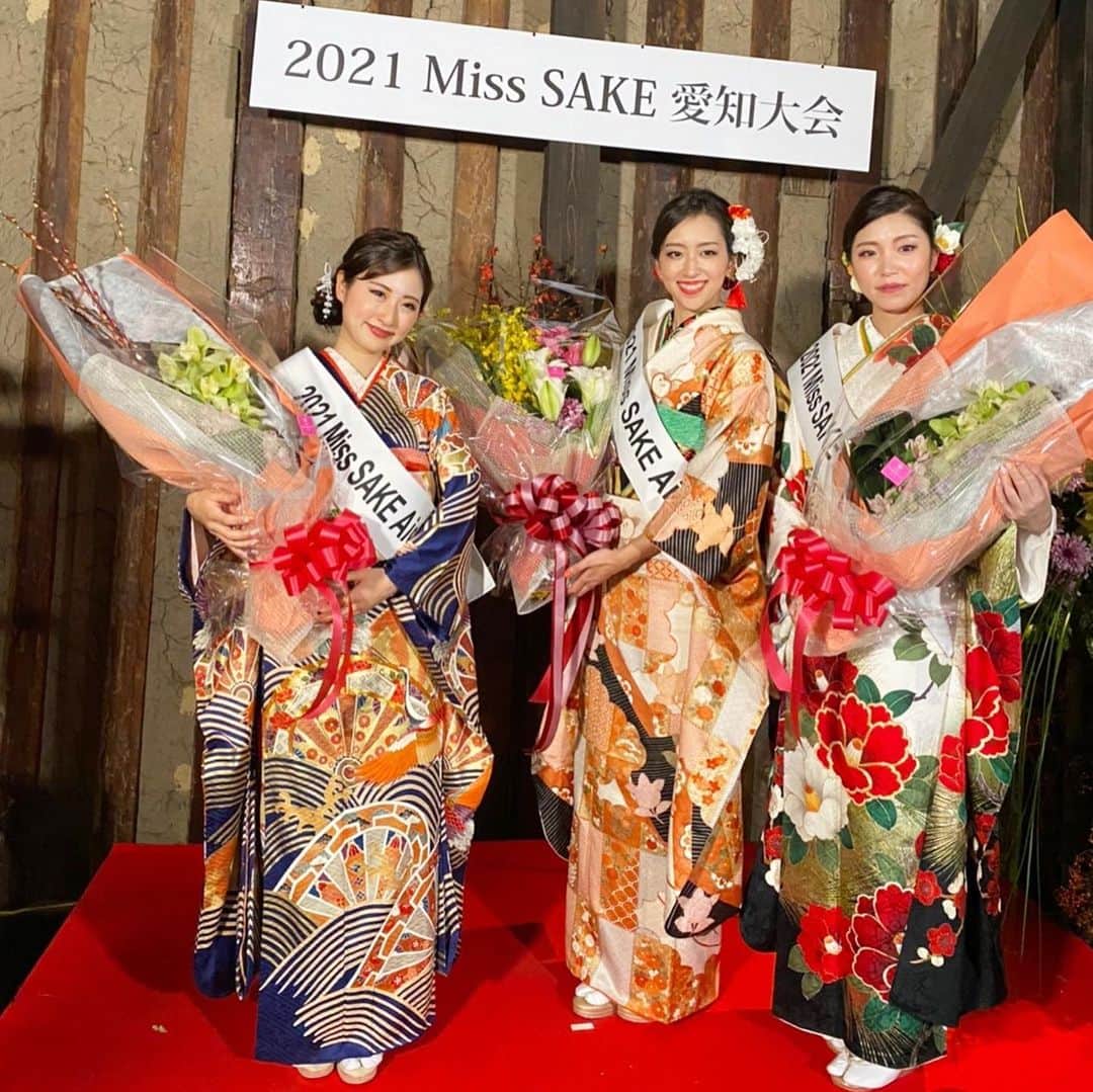 KAGAWACHIHOのインスタグラム：「【ご報告】  先日 @sakebar_marutani で行われました 2021 Miss SAKE 愛知大会でナデシコ賞を受賞、 そして準グランプリに選出していただきました😊🌸  ダブル受賞は7年間で初めて、とのこと💕 グランプリまで一歩及ばずとても悔しいですが 尊敬すべき大切な仲間に出会えた事に感謝です💕 サポートしてくださった事務局の方にも感謝感謝です💕  これからも愛知大会の準ミスとして 1年間活動していくこととなりますので 引き続き温かく見守っていただければ幸いです🎶  関わってくださった全ての人に感謝します。 皆様のおかげで沢山成長することができました✨ 今後とも、よろしくお願い申し上げます🍶🌸♡」