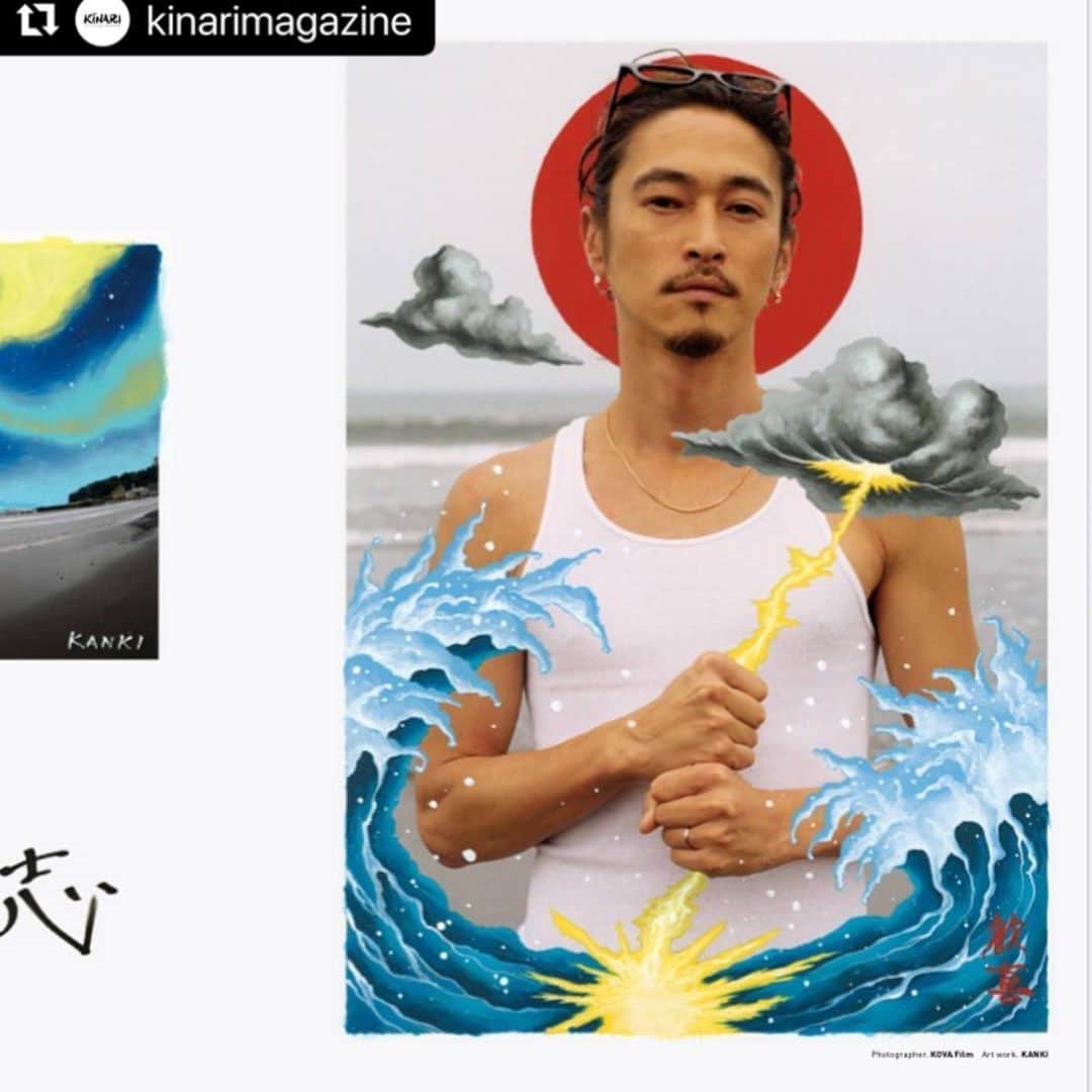 窪塚洋介のインスタグラム