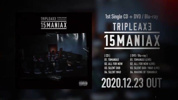 HEY-SMITHのインスタグラム：「【TRIPLE AXE】 1st CD + DVD/Blu-ray 「15MANIAX」Teaser映像解禁！ https://youtu.be/_J5FFxKqXSA  M4「SiLENT WAR」 サブスクにて先行解禁！ https://orcd.co/8yqkq38  #TRIPLEAXE #15MANIAX」
