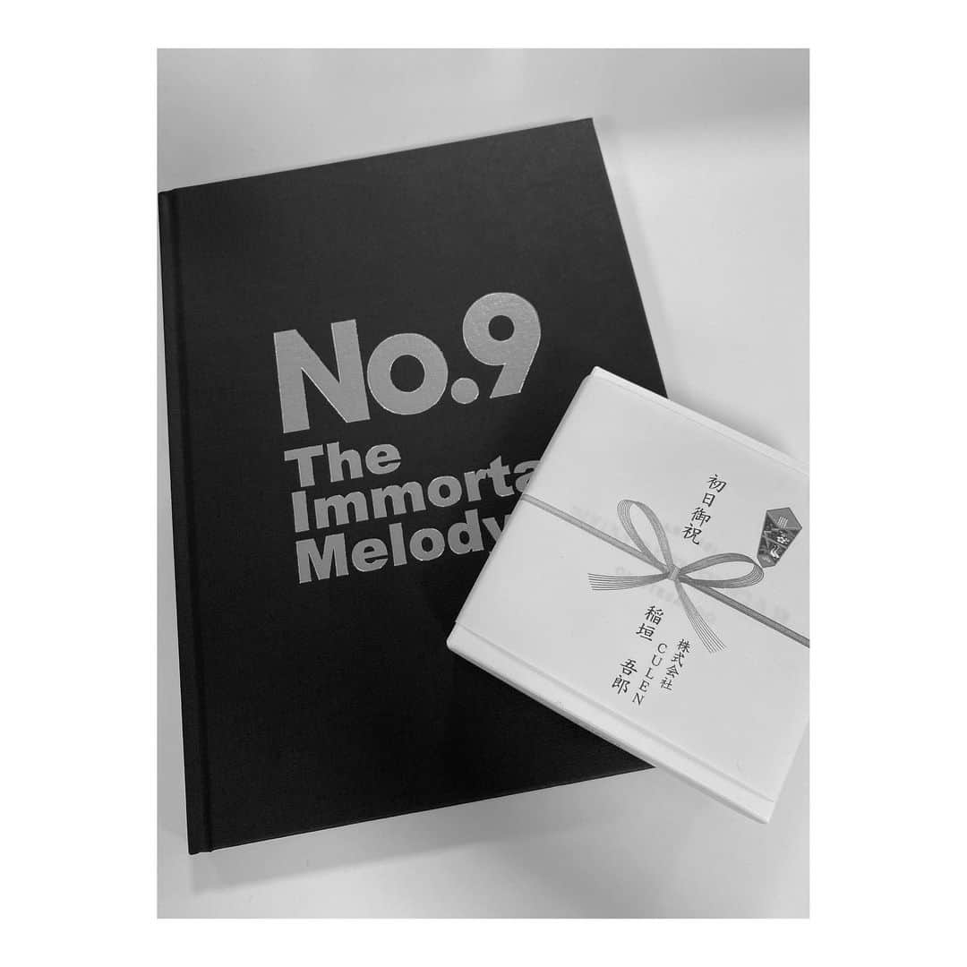 橋本淳のインスタグラム：「. 舞台「No.9 不滅の旋律」  無事に初日を迎えられました。 稽古中でも全員徹底してきましたが ここからはそれ以上に、 気をつけていかねばなりません。 このカンパニーで完走すること それを胸に、 ひとつひとつ積み上げていきます。  こんなご時世ですが ひと時でも、感動を届けられるよう 尽力を尽くします。 皆さま、ありがとうございます。  最後まで、 兄さんの背中を 追いかけて行きたいと思います。 時には、そっと手を添えて。 . . . #no9 #不滅の旋律」