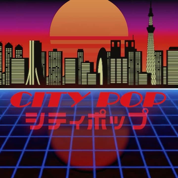 白井空良のインスタグラム：「@nikesb @nikesbdojo  12/18 @ Tokyo Sport Playground 18:00 オープン・フリースケート 20:00 上映  @nobuoiseki さんの展示会です！  一般解放。 Nike appで事前登録した方が入場早いそうです！ 皆さん来てください！」