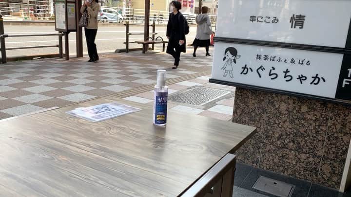 maki ogawaのグルメインスタ