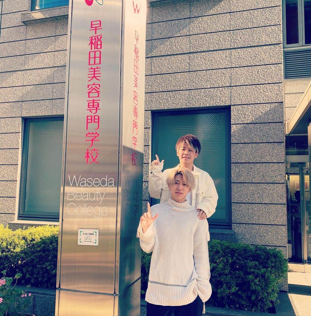 早稲田美容専門学校のインスタグラム