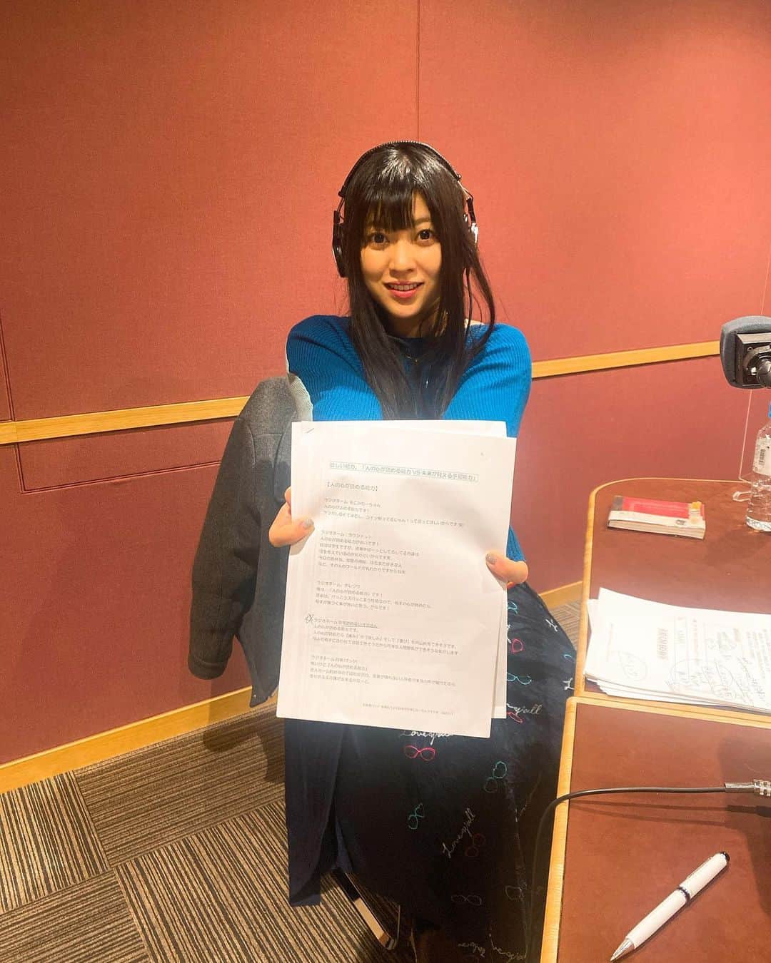鈴華ゆう子のインスタグラム：「今日も「日本が好きになっちゃうラジオ」の今年分の収録全て終わりました！ ハッシュタグ #鈴華ジャパン に寄せられた感想、アイディアをバンバン採用させて頂いております。こんな風に投稿頂いた中から選んでステッカープレゼントさせて頂いております！※ネタバレ(*´艸`) #日本が好きになっちゃうラジオ #鈴華ゆう子 #yukosuzuhana」