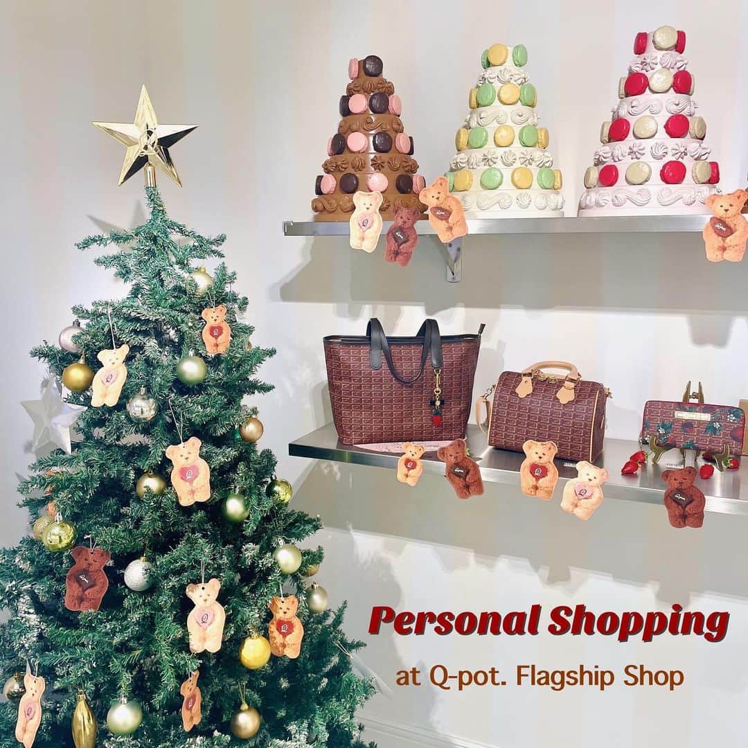 キューポットさんのインスタグラム写真 - (キューポットInstagram)「⭐️⭐️⭐️  【Special Campaign】 Personal Shopping at Q-pot. Flagship Shop (online!)  You can enjoy shopping at our flagship shop at Tokyo from home!   ----- 12/16. 17 9:40〜10:20 JST (10-15 minutes per person) -----  We'll guide you, and you can see anything what you want like the detail  of the items, size, how to wear...  Person Nanami & Risa who speaks Japanese and English will be there! ※only voice is of course okay.  After your personal shopping, we'll send wishlist link of the onlineshop. Purchase via the iterationational online shop & get points! ☆ ※just for your information, there's no purchase limit. ※collaboration items, shop limited items are not available due to the license issue. ask for your understanding.  Please just DM us and make a reservation!  See you soon, we're looking forward to chatting with you. ☺︎  #qpot #madeinjapan #personalshopping #qpotflagshipshop #onlineshopping #shopfromhome #christmas #christmasgift #christmasgifts #xmas #xmasgifts #xmaspresent #xmasgift」12月14日 16時24分 - press_qpot_international