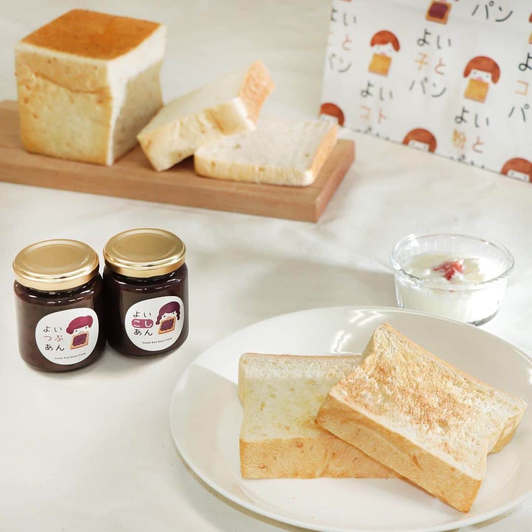 ブレッドバスケットのグルメインスタ