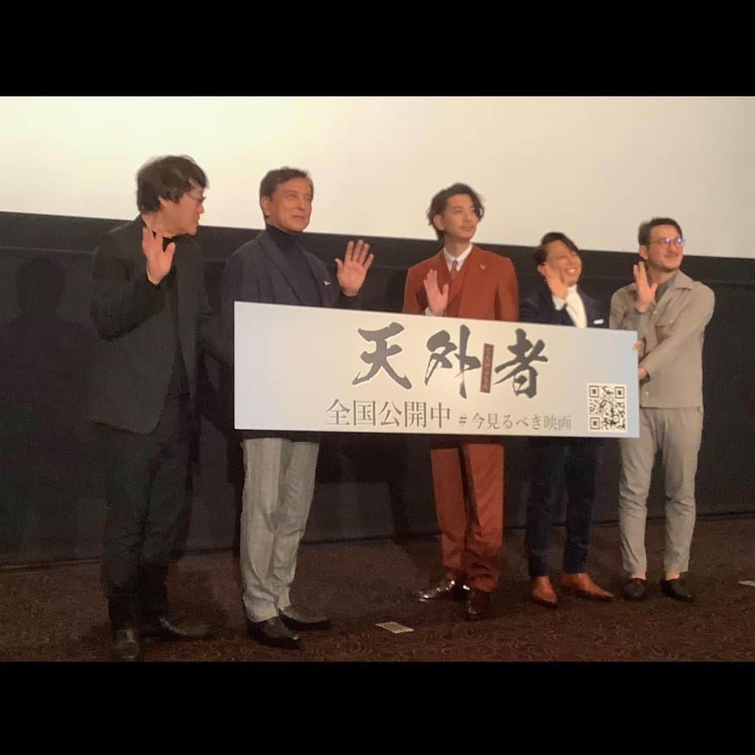 榎木孝明のインスタグラム：「映画「天外者」三浦春馬さんの伍代友厚は超素晴らしい(((o(*ﾟ▽ﾟ*)o)))♡」