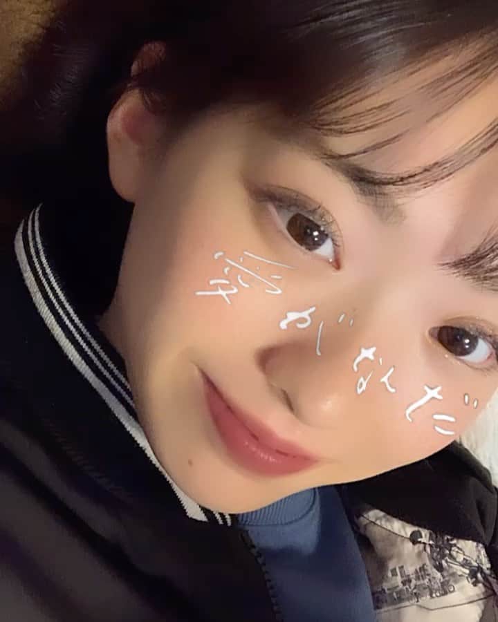 村上なずなのインスタグラム：「﻿ さいきん朝さむすぎてなかなか起きれない笑﻿ 起きても思考停止しちゃう笑﻿ 外出ると一瞬で目覚めるんだけどなあ🤔﻿ ﻿ ﻿ ﻿ #인친환영#02년생#친구해요#팔로우미#팔로우환영#소통해요#좋아요반사#아웃핏#패피#뷰티스타그램#셀카#셀피#얼스타그램#셀카스타그램#오늘의훈녀﻿ #fff #f4f  #f4l #jkブランド#sjk#いいね返し  #いいね返します  #likeforlikes #like4likes  #instalike #likeme  #instagram #instagood#モデル#名古屋モデル」