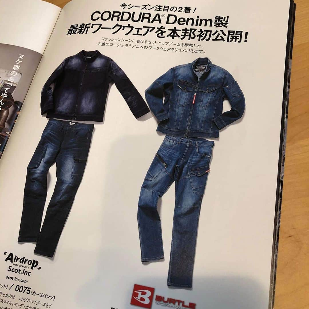 CORDURA®(コーデュラ®)日本版公式アカウントさんのインスタグラム写真 - (CORDURA®(コーデュラ®)日本版公式アカウントInstagram)「元鳶職人がリアルに職人に寄り添って業界活性化を目的に創刊する建設系職人向け情報誌「WORKERZ EXIT」の第5号(Vol.5)が発行されました。最新のワークウェア、ギアの紹介からワーク業界活性化への取り組み、実際の職人達のスナップ&インタビューなど内容盛り沢山です。その中で今回はCORDURA® Denim (デニム)を特集して頂きました。非常に読み応えのある雑誌に仕上がっております。今なら無料で配布中です。是非皆さん一度手に取ってご覧ください！ ・ こちらの素敵なお写真は @nwz.official の1枚です。 ・ CORDURA®（コーデュラ®）日本版公式アカウントです。CORDURA®は、耐久性に優れた素材として50年以上の実績のあるインビスタ社のファブリックブランドです。 ・ このアカウントでは、みなさんのCORDURA®を使用したプロダクトの自慢の1枚をご紹介しております。当アカウントをフォロー後、「#コーデュラジャパン」のハッシュタグをつけて投稿していただくとリポストさせていただくこともあります。みなさんの素敵な投稿をお待ちしております。 ・ #コーデュラ #cordura #コーデュラナイロン #코듀라 #タフ #耐久性 #素材 #ワークウェア #仕事 #仕事着 #作業着 #ギア #職人 #メンズファッション #おしゃれ #丈夫 #夏 #通気性 #作業 #作業着男子 #作業着コーデ #カジュアル #現場 #建設業 #workerzexit」12月14日 17時32分 - cordurabrandjp