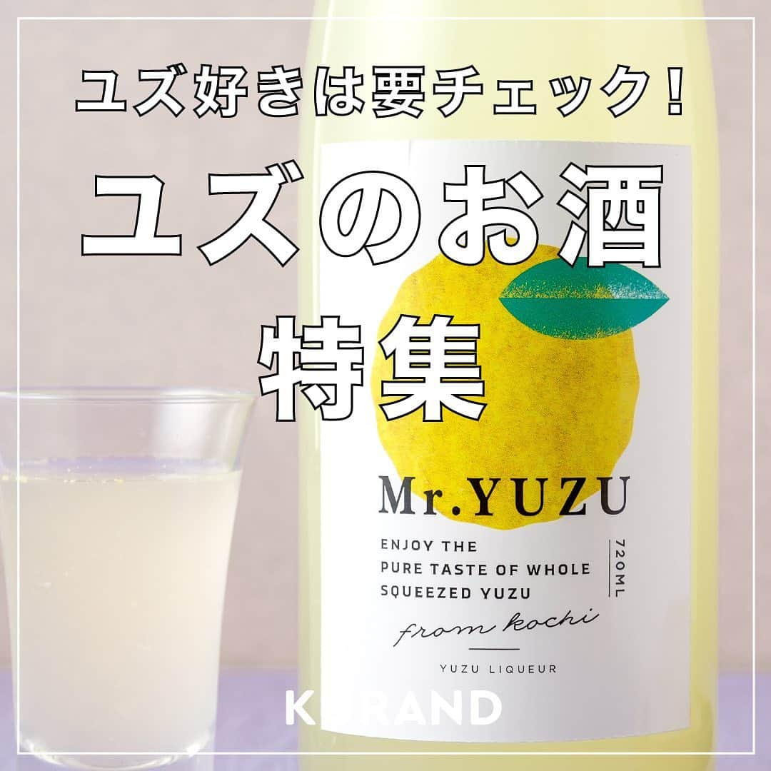 KURAND@日本酒飲み放題のインスタグラム